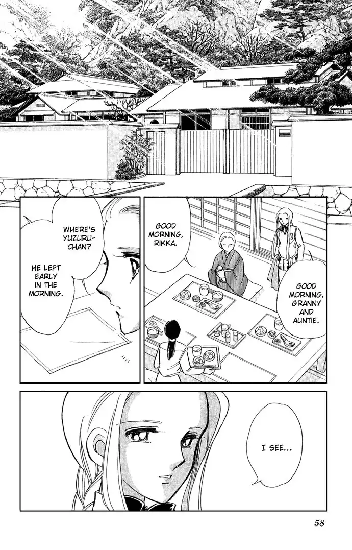 Mizu ni Sumu Hana Chapter 6 12